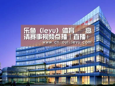 案例展示五(图1)