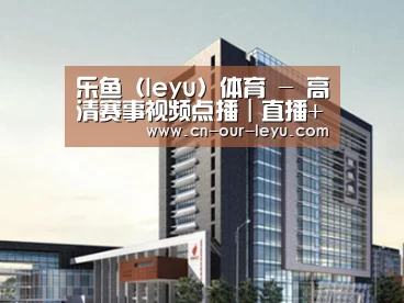 案例展示七(图1)