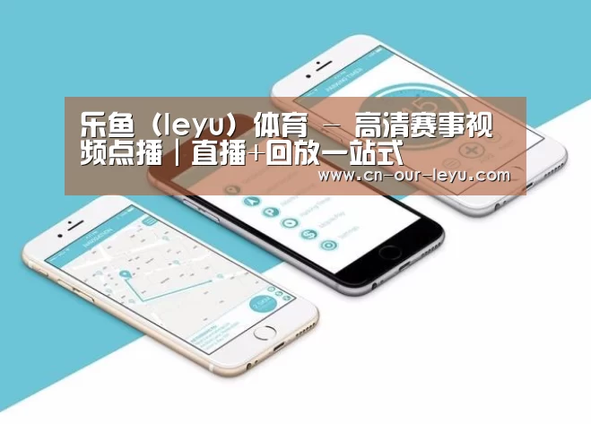 产品名称八