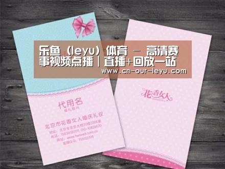 产品名称四
